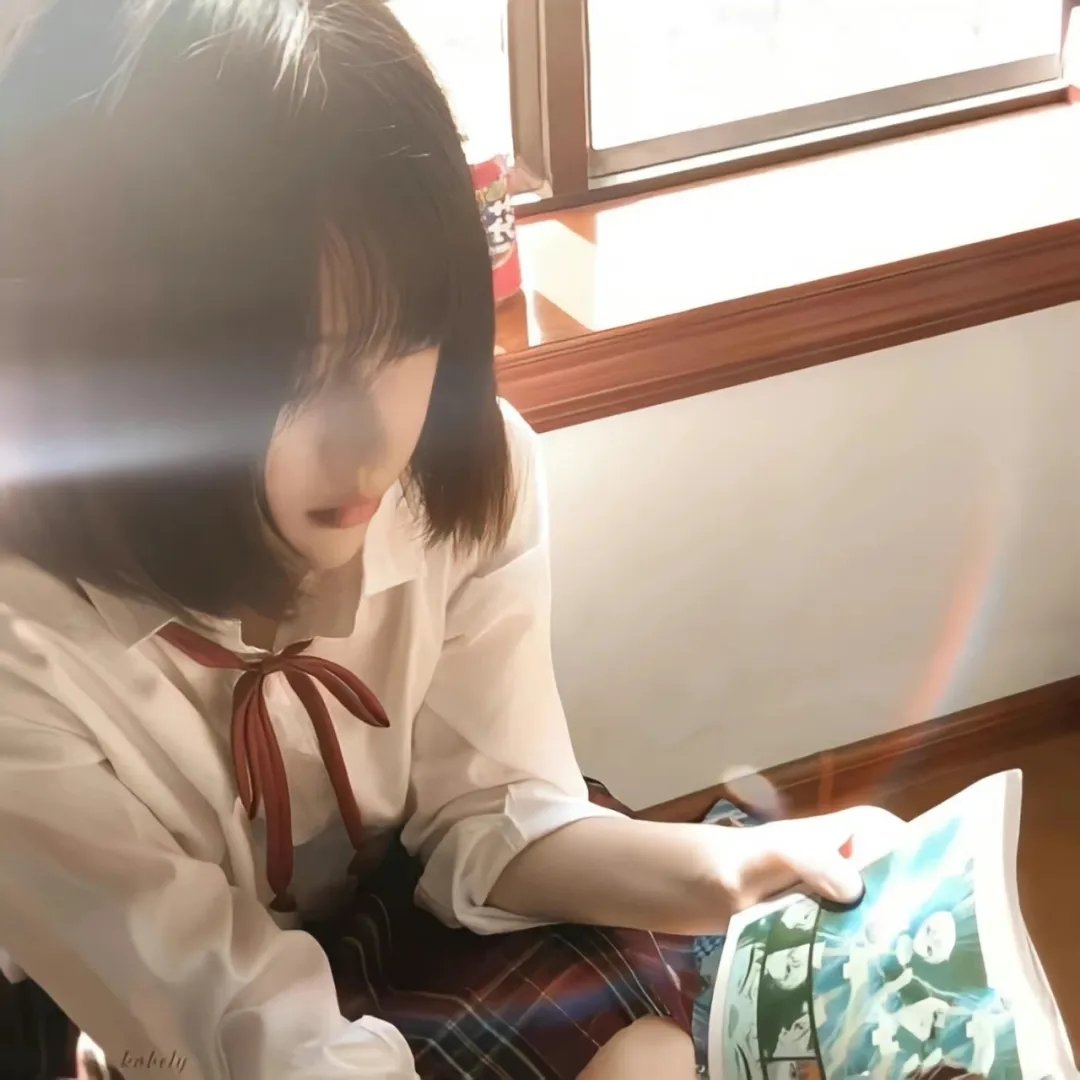 香魂女